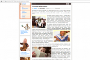 Как научить ребенка считать