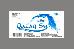 этикетка на бутылку воды