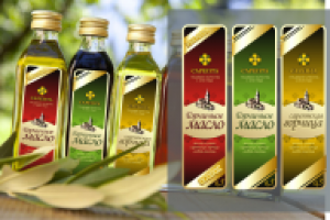 Работа 3088197