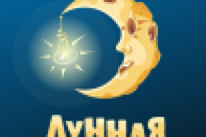 Работа 3091771