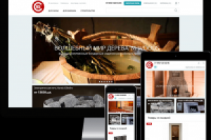 Работа 3915401