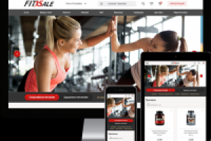 Работа 3915353