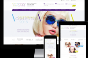 Работа 3915352