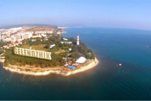 Парашют над морем.