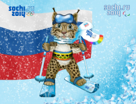 Олимпийский талисман "Рысёнок"