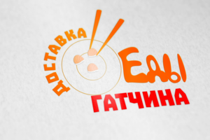 Логотип для "Доставка Еды Гатчина"