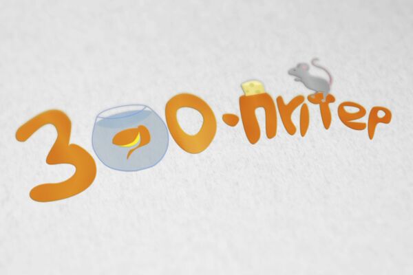 img3817444.png