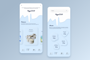 Лендинг для магазина фермерских молочных продуктов