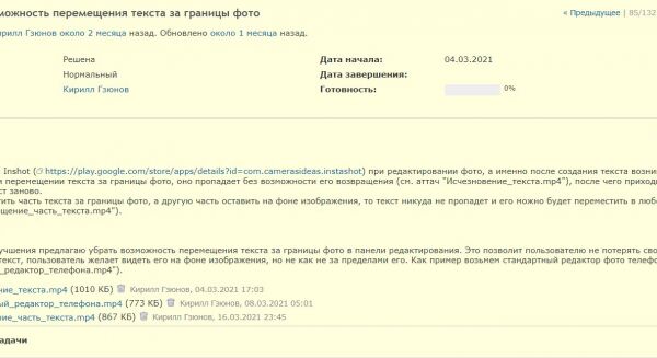 img4121353.png