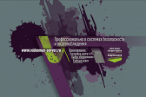 Фирменный стиль для Youtube канала