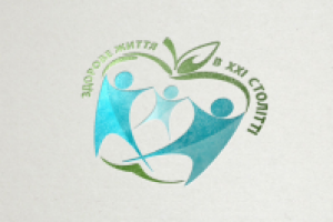 Разработка лого и фирменного стиля для общественной организации