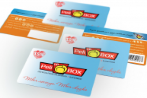 Дисконтная карта