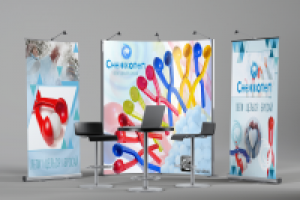 Наружный баннер для выставки