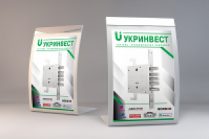 Наружный баннер для выставки