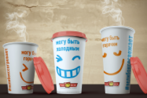 Брендирование посуды для food-court сети