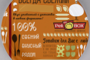 Брендирование посуды для food-court сети