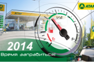 Шапка календаря квартального