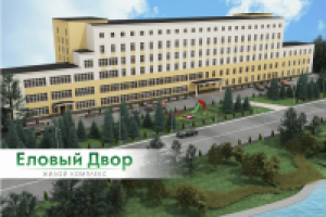 3D визуализация по планам застройщика