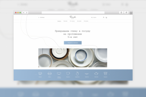 Керамика ручной работы