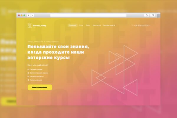 img3970708.png