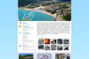 Антей, курорты и услуги