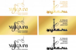 Xyka - кальяны