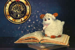 Календарь квартальный 2015 для детской библиотеки