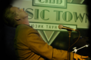 Концерт Офф Бит в Мьюзик Тауне