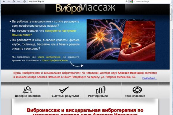 img3278647.png