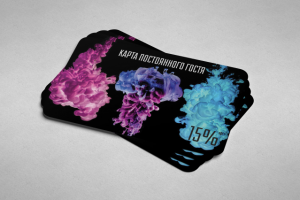 Дисконтная карта