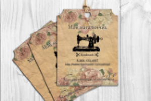 Работа 2617556