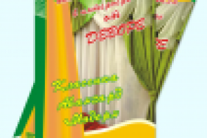 Работа 2590075