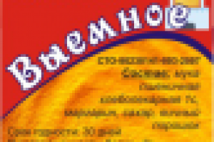 Работа 2590086