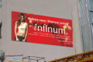 Работа 2617532