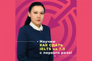 Креатив для вебинар