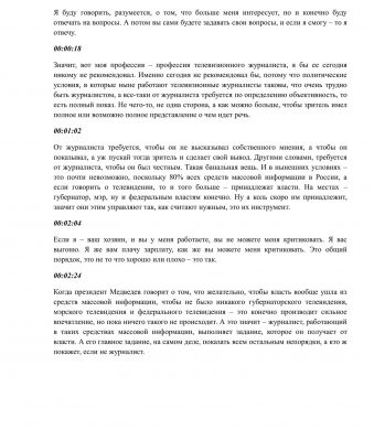 img3315786.png