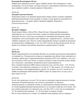 img3325942.png