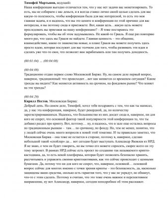 img3325944.png