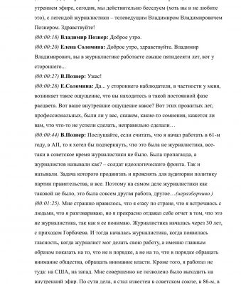 img3326045.png