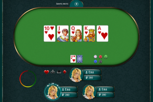 Казино "USSRGames"