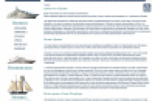 Grand-Premier Yachts