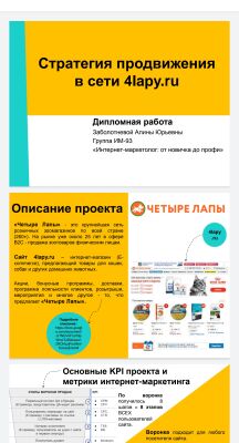 img4120579.png