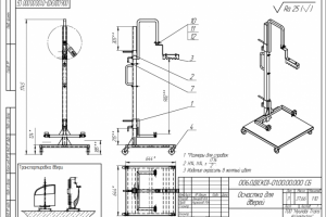 Оснастка для монтажа дверей автомобиля Hyundai Accent