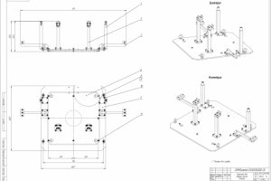 Оснастка для монтажа заднего моста Hyundai Sonata