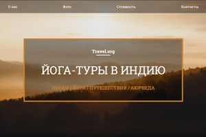 Работа 4056075