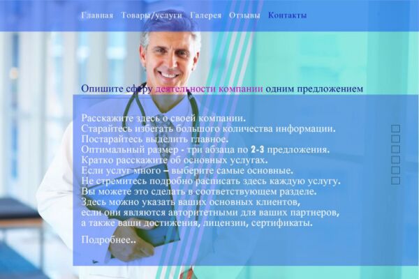 img3422114.png