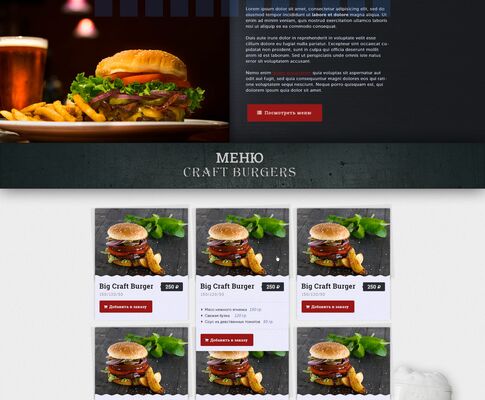 burgers_1024px_desktop_original_client_preview.png