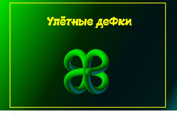 img3477414.png