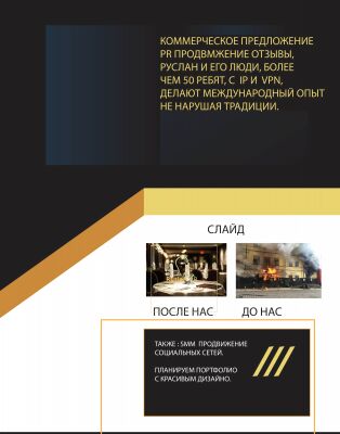 img3481349.png