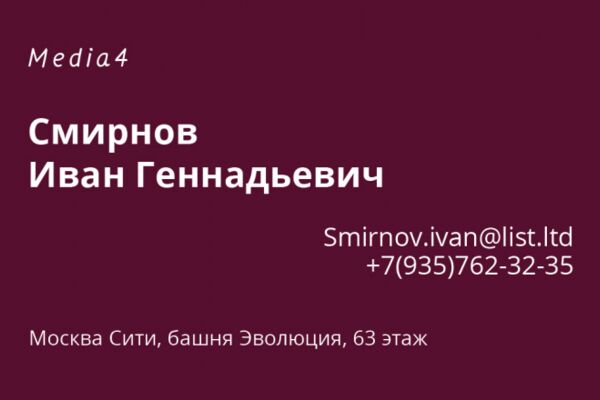 img4066702.png